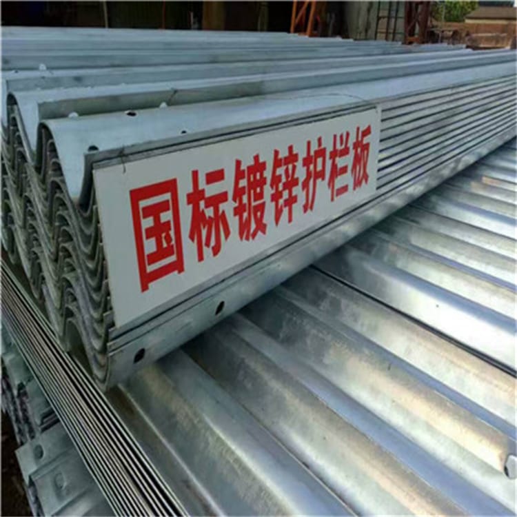 高速公路护栏板产品的用途 高速公路护栏板产品的用途