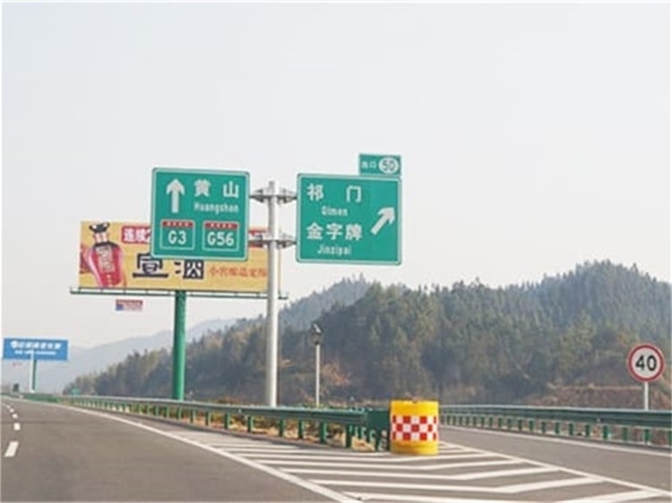 工程案例