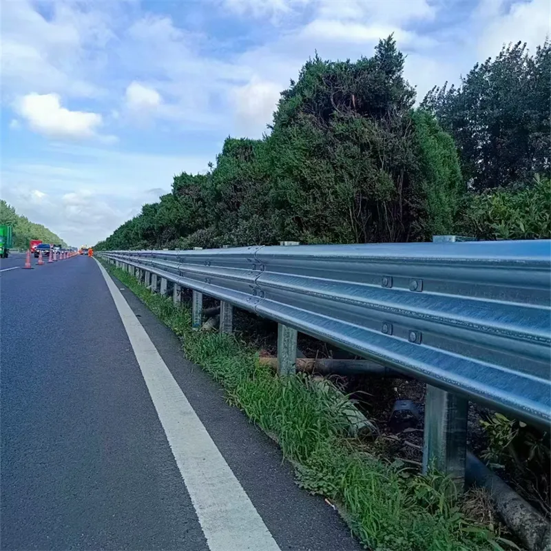 三波护栏